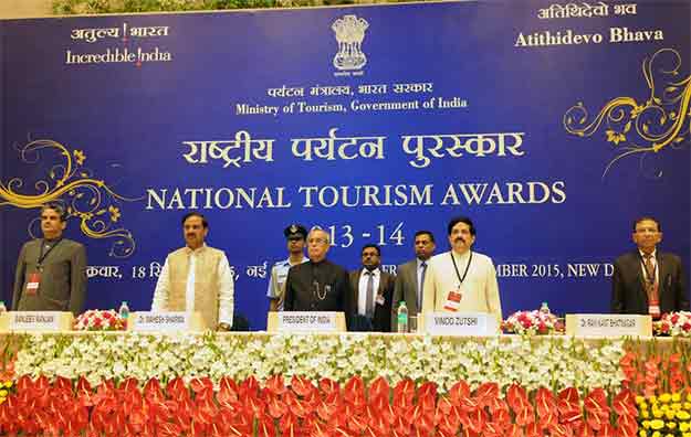 tourism awards india