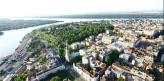 National Tourism Organisation of Serbia expands its footprint in India in partnership with Beautiful Planet