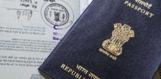 Indian passports to have lotus symbol