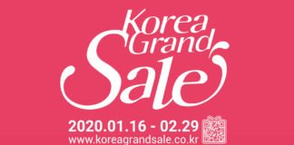 Korea Grand Sale 2020, 45-day Festival of Shopping, Culture, and Tourism
