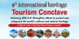 PHD Chamber to organize 9th International Heritage Tourism Conclave in Gwalior