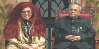 A Beautiful Memory …….. Shri Pranab Mukherjee