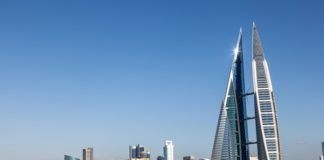 Bahrain Tourism appoints Intrepid Marketing as India Representative