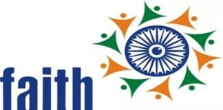 Federation of Associations in Indian Tourism & Hospitality (FAITH) Organizes India Tourism Vision Day