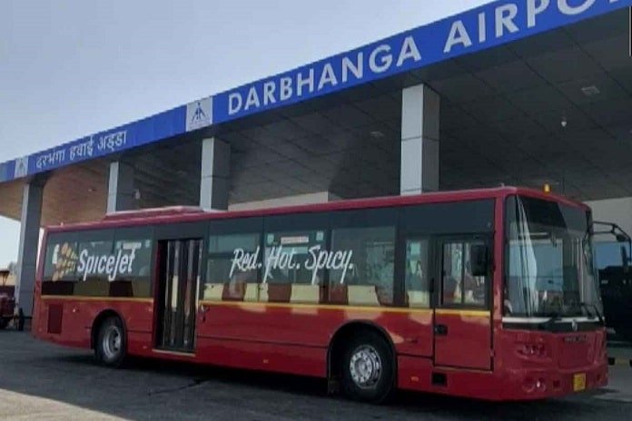 Bihar's Darbhanga Airport begins operation | Travel Span is India’s ...