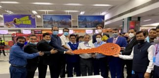 Adani Group takes over Ahmedabad airport on lease for 50 years, starts operations