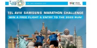 All Running Together, Separately The Tel Aviv Samsung Marathon 2021 Is Going Global