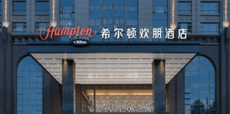 Hilton to expand Hampton brand in China to 600 properties