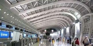 Four Indian airports in Skytrax in top 100 airport list for 2021; Mumbai falls & Delhi rises in rankings