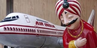 Air India is now formally with TATA Group