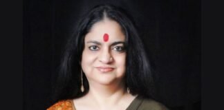 WITT to hold Conclave “Mission with A Vision” in May 2022 to Celebrate Women Empowerment: TAAI