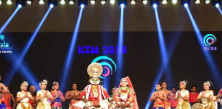 Kerala Travel Mart kicks off in Kochi
