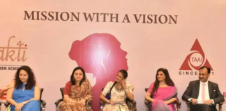 WITT’s conclave discusses women empowerment, general equality, safety and security of women