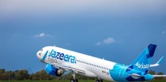 Jazeera Airways conducts FAM with Azerbaijan Tourism Board