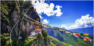 The Trans Bhutan Trail reopens after 60 years