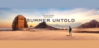 Discover untold stories in Alula this Summer