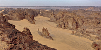 The Most Incredible Natural Rock And Geographical Formations In Alula