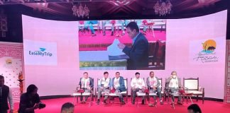 EaseMyTrip and Assam Tourism Development Corporation inks a MOU to develop tourism in Assam