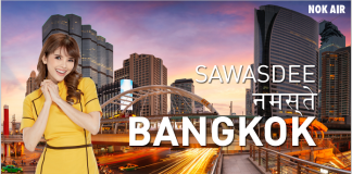 Thailand’s NOK Air to commence operations to Hyderabad from 19th February 2023