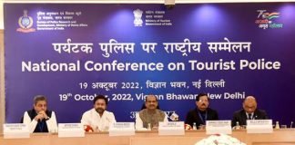 Shri G. Kishan Reddy launches ‘Best Tourism Village Competition Portal’, Global Tourism Investor Summit 2023 Portal and Rural Tourism Portal in New Delhi.