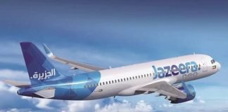 Jazeera Airways announces record annual profits of KD20.1 million for 2022