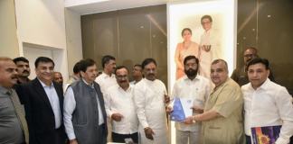 IATO Invites Maharashtra CM For 38th IATO Annual Convention