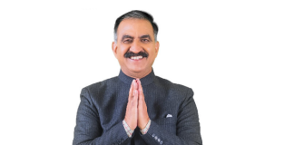 HP Identifies Land For Heliport In Hamirpur