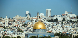 75 Things You Didn’t Know About Israel