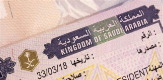 Saudi Arabia announces new instant visa