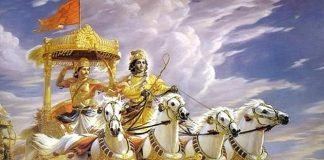 Jyotisar Anubhav Kendra’ to be built at Kurukshetra at Rs 205 crore: Chief Minister Khattar