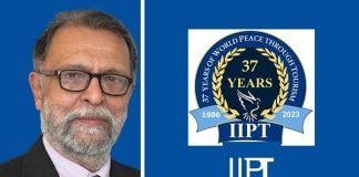 Ajay Prakash to take over as President of IIPT