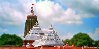 40th IATO Annual Convention set to be held in Puri, Odisha in 2025