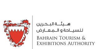 Bahrain unveils camping season in the Sakhir Desert