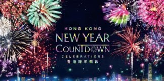 HKTB to present the largest-ever four seasons-themed countdown fireworks showcasing Hong Kong legend