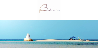 Bahrain Tourism and Exhibitions Authority readies for a bustling 2024