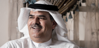 Bahrain is highlighted as a unique destination for weddings