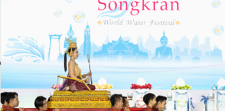 Maha Songkran World Water Festival 2024 officially launched