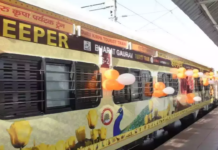IRCTC to run Bharat Gaurav train On June 6