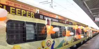 IRCTC to run Bharat Gaurav train On June 6