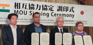 OTOAI & OIFA MOU Signing Ceremony 2025