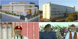 IHCL Launches 103-Key Gateway and 33-Key SeleQtions Hotel in Diu