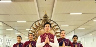Atithya by Encalm and AVIS India Forge Partnership to Elevate Airport Experience