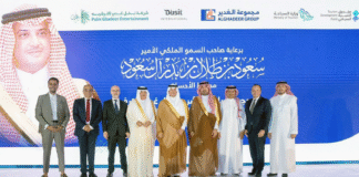 Dusit International to Debut Upper-Upscale dusitD2 Resort in Saudi Arabia’s UNESCO-listed Al Ahsa by 2027