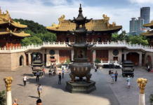 Shanghai Welcomes 9.36 Million International Visitors in 2025, Signaling Strong Tourism Recovery