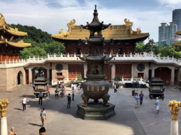 Shanghai Welcomes 9.36 Million International Visitors in 2025, Signaling Strong Tourism Recovery