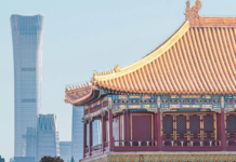 Beijing to Host Inaugural China International MICE Exchange 2026, Strengthening Global Industry Ties