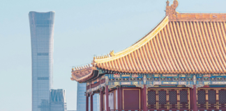 Beijing to Host Inaugural China International MICE Exchange 2026, Strengthening Global Industry Ties