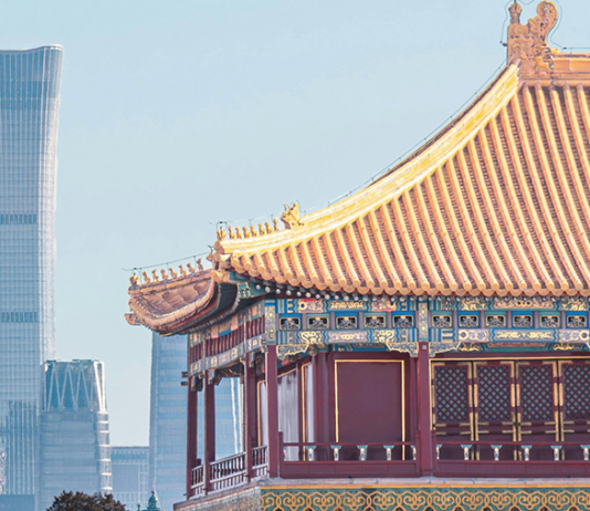 Beijing to Host Inaugural China International MICE Exchange 2026, Strengthening Global Industry Ties