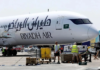 Riyadh Air to Launch Daily Mumbai Flights from August 4, Marking Its Entry into India