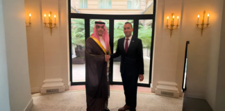 Expo 2030 Riyadh, Atout France Sign MoU to Strengthen Tourism Cooperation